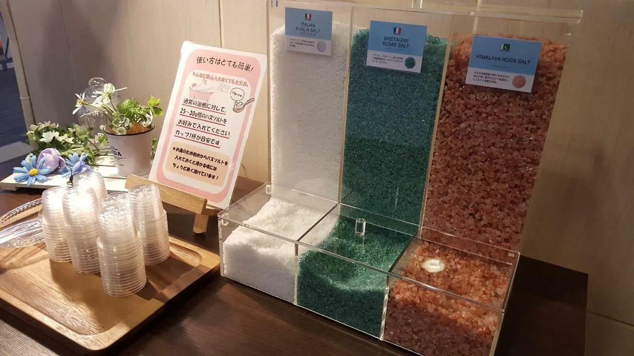 Hotel Wbf Kushiro