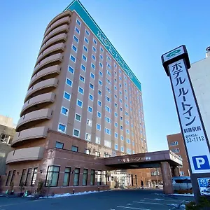 Route-inn Ekimae *** Kushiro