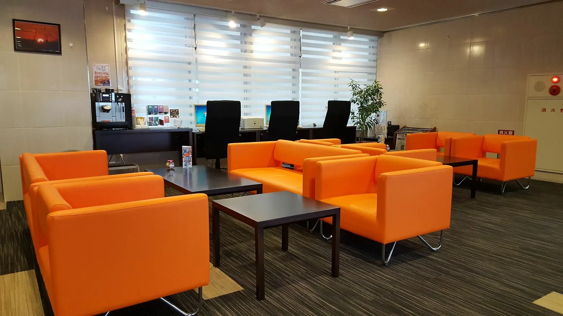 Hotel Wbf Kushiro Japan
